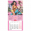 Календарь настенный перекидной 2027 г., BRAUBERG, 12 листов, 28,5х57 см, "Pin up", 118421