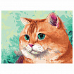 Картина стразами (алмазная мозаика), 30х40 см, ОСТРОВ СОКРОВИЩ "Кот", без подрамника, 663859