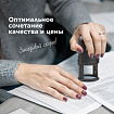 Печать самонаборная 2 круга, оттиск D=45, синий TRODAT4645 R2, крышка, КАССА В КОМПЛЕКТЕ, 180364