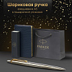 Ручка шариковая PARKER "Jotter Core Stainless Steel GT", ежедневник А5 синий, пакет, 880889
