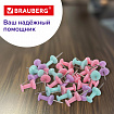 Силовые кнопки-гвоздики BRAUBERG PASTEL, пастельные цвета, 50 штук, 10 мм, 272758