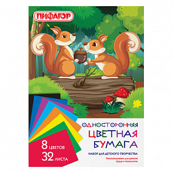 Цветная бумага А4 газетная, 32 листа, 8 цветов, на скобе, ПИФАГОР, 200х280 мм, "Белочки", 115485