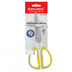 Ножницы BRAUBERG "STYLE", 205 мм, прорезиненные симметричные ручки, ассорти, 274315