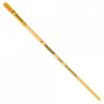 Кисть ПИФАГОР, СИНТЕТИКА, плоская, № 6, деревянная лакированная ручка, с колпачком, пакет с подвесом, 200859