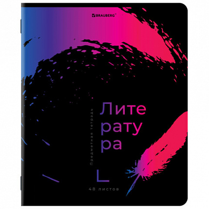 Тетради предметные, КОМПЛЕКТ 12 ПРЕДМЕТОВ, 48 л., матовая ламинация, лак, BRAUBERG, "BRIGHT COLOURS", 404838