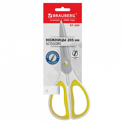 Ножницы BRAUBERG "STYLE", 205 мм, прорезиненные симметричные ручки, ассорти, 274315