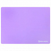Настольное покрытие BRAUBERG для труда и творческих занятий, силикон, фиолетовое, 30х40 см, 273375, 272375