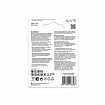 Батарейки КОМПЛЕКТ 2 шт., GP Ultra G-Tech, AAA (LR03, 24А), алкалиновые, мизинчиковые, 24AUA21-2CRSBC2