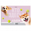Альбом для рисования А4, 32 л., спираль, Soft-touch ламинация, HATBER, 198х300 мм, "Кто здесь?" (5 видов), 094672, 32А4лВсп
