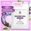 Средство для прочистки канализационных труб (для сантехники) 5,3 кг, GRASS DIGGER-GEL, гель, щелочное, 125206