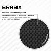 Кресло BRABIX "Prestige Start MG-312", эргономичная спинка, ткань, серое, 531923