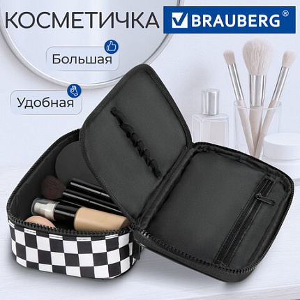 Пенал-органайзер BRAUBERG, 1 отделение, полиэстер, 22x11,5x6 см, "Black and White", 271572