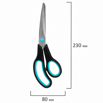 Ножницы BRAUBERG SOFT GRIP, НАБОР 3 штуки (140, 190, 230 мм), эргономичные черно-бирюзовые ручки, ВЫГОДНАЯ УПАКОВКА, 238411