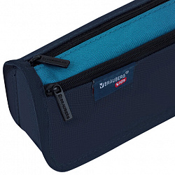 Пенал мягкий BRAUBERG KIDS, 2 отделения, полиэстер, "Dark blue", 22x10x6 см, 273551