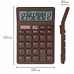Калькулятор настольный BRAUBERG CH-12-BR (153х103 мм),12 разрядов, двойное питание, коричневый, 272961