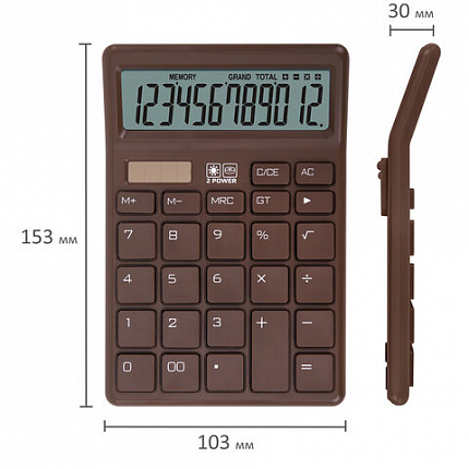 Калькулятор настольный BRAUBERG CH-12-BR (153х103 мм),12 разрядов, двойное питание, коричневый, 272961