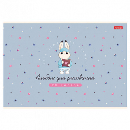 Альбом для рисования А4, 20 л., скоба, Soft-touch ламинация, HATBER, 205х290 мм, "Милашка Банни" (5 вид), 091474, 20А4лВ