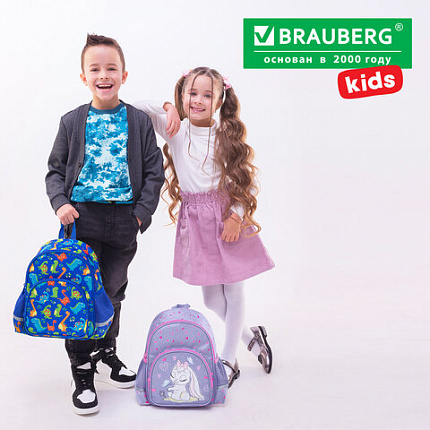Рюкзак BRAUBERG KIDS PLAY детский, 1 отделение, 3 кармана, "Очаровательная зайка", 29х23х12 см, 271390