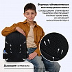Рюкзак BRAUBERG FAVOUR, 2 отделения, 3 кармана, "Полоса разгона", 40х29х15 см, 274434