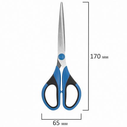 Ножницы BRAUBERG "UNIVERSAL" 3 шт. (140, 170, 210 мм), черно-синие ручки, ВЫГОДНАЯ УПАКОВКА, 272978