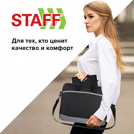 Сумка для документов STAFF MANAGER на молнии с карманом, полиэстер, черно-серый, 32х37х5 см, 270836