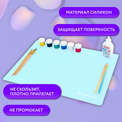 Настольное покрытие BRAUBERG для труда и творческих занятий, силикон, мятное, 30х40 см, 273613