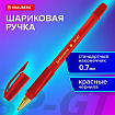 Ручка шариковая BRAUBERG BP-GT GLD RED, КРАСНАЯ, корпус тонированный, пишущий узел 0,7 мм, линия письма 0,35 мм, 144506