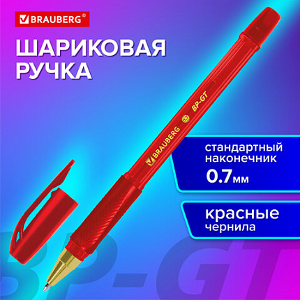 Ручка шариковая BRAUBERG "BP-GT GLD RED", КРАСНАЯ, корпус тонированный, пишущий узел 0,7 мм, линия письма 0,35 мм, 144506