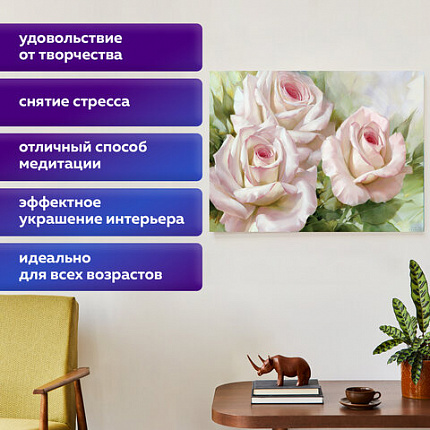 Картина стразами (алмазная мозаика), 30х40 см, ОСТРОВ СОКРОВИЩ "Бело-розовые розы", без подрамника, 663855