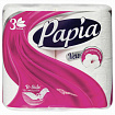 Бумага туалетная бытовая, спайка 4 шт., 3-слойная (4 х 16,8 м), PAPIA, белая, 5080720