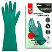 Перчатки нитриловые КЩС, ULTRA STRONG, химически устойчивые, х/б напыление, размер 10-10,5 XL (очень большой), RABBITEX (РАББИТЕКС), 700913