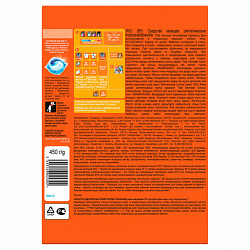 Стиральный порошок-автомат 450 г, TIDE (Тайд), "Альпийская свежесть", 700266