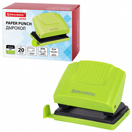 Дырокол BRAUBERG "SUPER", до 20 листов, зелено-черный, 272743