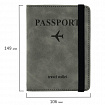 Обложка для паспорта и документов с защитой от считывания, 9 карманов, резинка, экокожа, серая, BRAUBERG, 238749