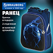 Ранец BRAUBERG UP, 2 отделения, с брелоком, "Решающая игра", 36х28х15 см, 274668