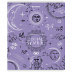 Тетрадь А5, 48 л., BRAUBERG, скоба, клетка, матовая ламинация, фольга, "Zodiac Symbol" (микс в спайке), 404369