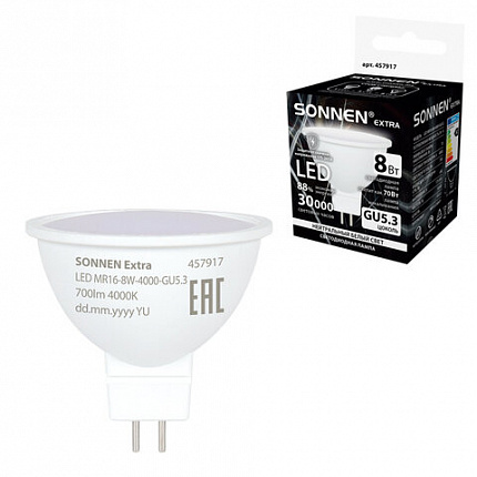 Лампа светодиодная SONNEN EXTRA, 8 (70) Вт, GU5.3, софит, нейтральный белый, 30000 ч, LED MR16-8W-4000-GU5.3, 457917