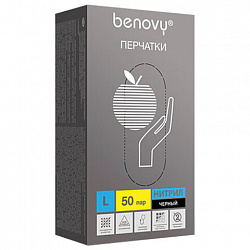 Перчатки нитриловые смотровые 50 пар (100 штук), размер 8-9, L (большой), черные, BENOVY Nitrile Chlorinated