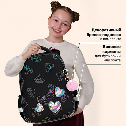Ранец BRAUBERG LUMINOUS, 2 отделения, с брелоком, "Бриллианты", СВЕТЯЩИЙСЯ РИСУНОК, 38х29х16 см, 272070