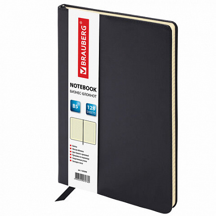 Блокнот БОЛЬШОЙ ФОРМАТ (200х252 мм) В5, BRAUBERG "Income", кожзам, 128 л., клетка, черный, 125204