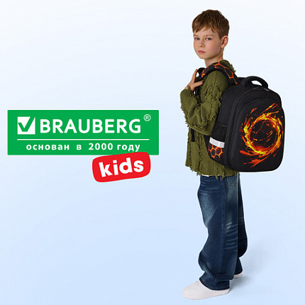 Ранец BRAUBERG KIDS STANDARD, 2 отделения, "Лава-мяч", объемный дизайн, 36х28х14 см, 273147
