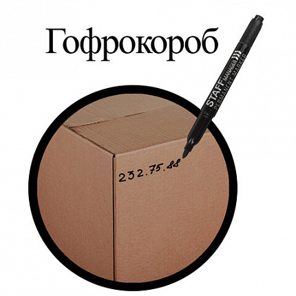 Маркер перманентный двусторонний STAFF "Manager" PM-625, ЧЕРНЫЙ, наконечники 0,8 мм / 2,2 мм, 151625