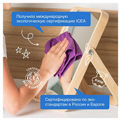 Средство для мытья стекол и зеркал с антибактериальным эффектом 5 л, SYNERGETIC, биоразлагаемое, 96