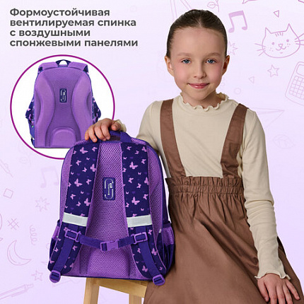 Ранец BRAUBERG KIDS START, 1 отделение, 2 кармана, "Лисичкин дзен", 35х26х13 см, 274407
