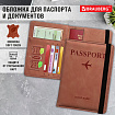 Обложка для паспорта и документов с защитой от считывания, 9 карманов, резинка, экокожа, розовая, BRAUBERG, 238750
