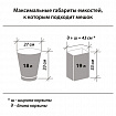 Мешки для мусора с завязками 30 л, черные, в рулоне 30 шт., прочные, ПНД 14 мкм, 45х57 см, ОФИСМАГ, 601396