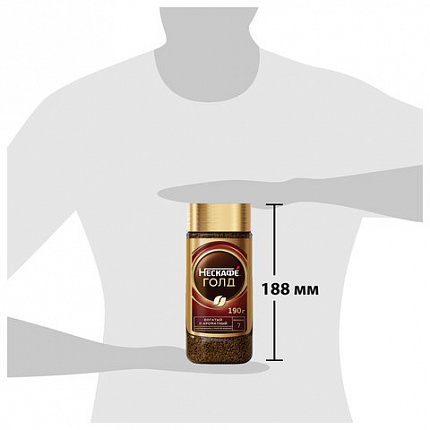 Кофе молотый в растворимом NESCAFE "Gold" 190 г, стеклянная банка, сублимированный, 12135508