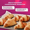 Бумага для выпечки силиконизированная в листах 40х60 см КОМПЛЕКТ 500 штук, цвет белый, LAIMA, CH, 609591