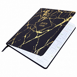 Дневник 1-11 класс 48 л., кожзам SoftTouch (твердая с поролоном), фольга, BRAUBERG, "Marble", 106194