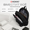 Рюкзак HEIKKI FUSION (ХЕЙКИ) универсальный, отделение для ноутбука, с КОШЕЛЬКОМ, черный, 44х31х14 см, 273864